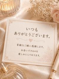  しょう