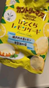 申し訳ございません