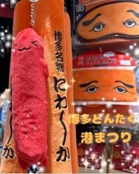 雨ですねぇ