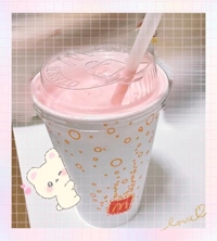 これ美味しい