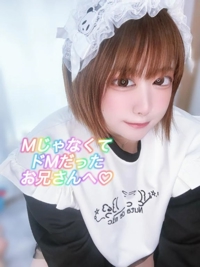 0501お礼日記パルクス203号室のお兄さんへ