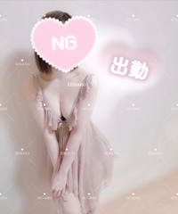 感謝です