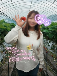 うまうまー