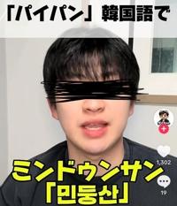 天皇賞