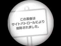 またもや、北側