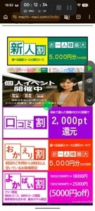お客様各位