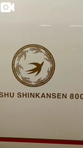 T様へ