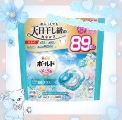 この香り、ちょっとずるい?