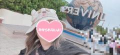 もにん?