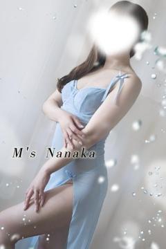 出勤します?