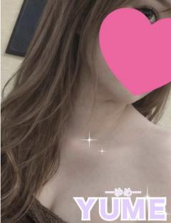 12時から