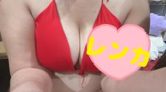 出勤❤️
