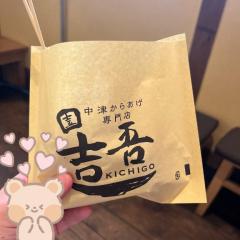 [お題]from:ららんさん