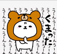 出勤します︎🌟