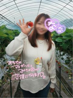 うまうまー??
