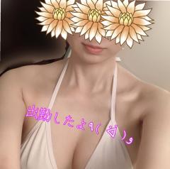 出勤した٩(ᐛ)و