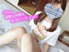 ありがとうございました?