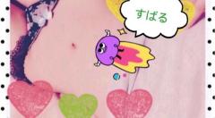 明日?.*?
