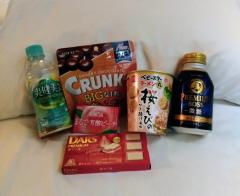 セクハラ商事＋変態友の会 五十嵐ゆりか⇔巨乳痴女 thanks(*´ω｀*)