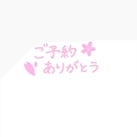 マリックスのお兄さん！
