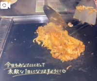 宮崎ちゃんこ都城店 せな ぐちょぐちょ