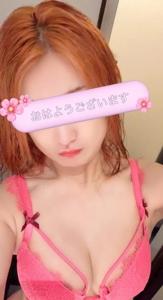 くるよ