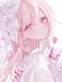 しゅっ