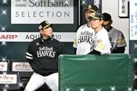 プロ野球、結果