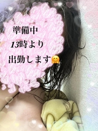 こんにちは
