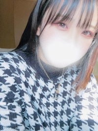 内緒ね