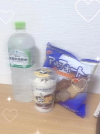 甘いの