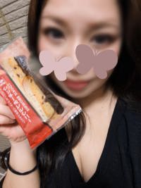 ウォーターゲート　