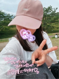 TheGrandPhoenix ナナ※少々Hな新妻さん お魚天国