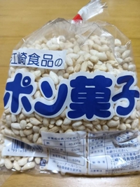 はまってるお菓子★