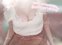 沖縄本舗　ひなの