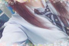 しゅっ！