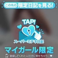 はじめまして(=・ω・）ノ