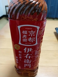 パリスのお客様★