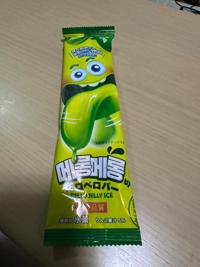 待ちナビ　こころ