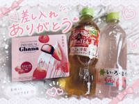 Relaxation spa Clover リラクゼーションスパ クローバー　