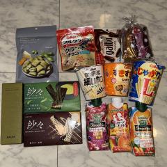 退勤!