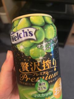 お礼