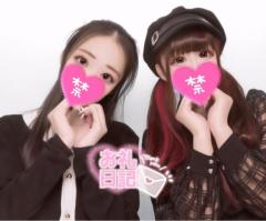 即生専門店ゴッドパイ　まこ♡完全業界未経験♡
