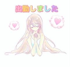 clubATOM りん業界未経験！美貌の淫女♡ 出勤?