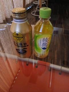 お礼💌