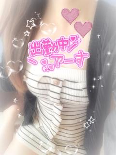 パールボディ　
