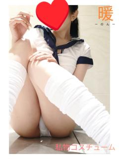 本日のご予約様
