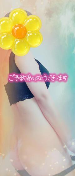 cherish　かむい