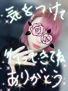  るる☆イラマごっくんオナニ無料☆