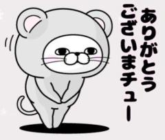 JaPON　未央ﾐｵ